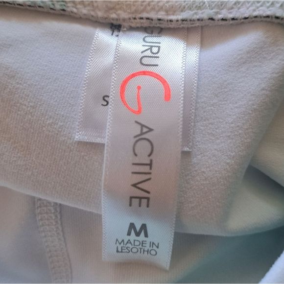 Guru Active Tye Dye Gym Shorts - Picture 6 of 8